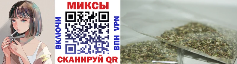 наркотики Вологда Бутират 1.4BDO