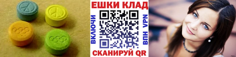 Экстази бентли  Вологда 