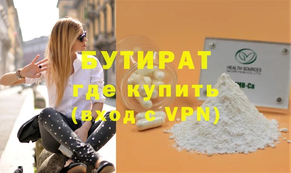 дмт Абдулино
