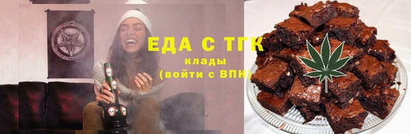 трава Абаза