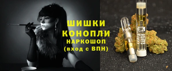 марки lsd Алзамай