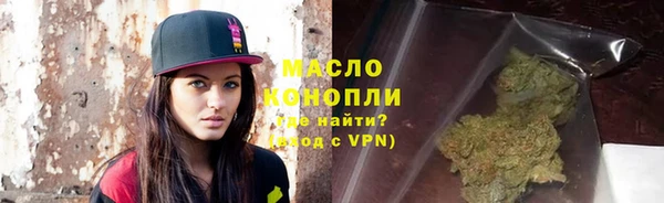 марки lsd Алзамай