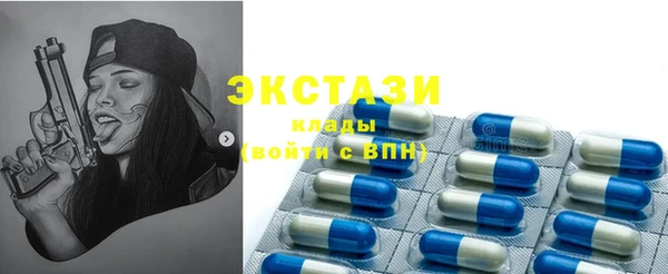 дмт Абдулино