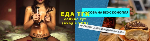 дмт Абдулино