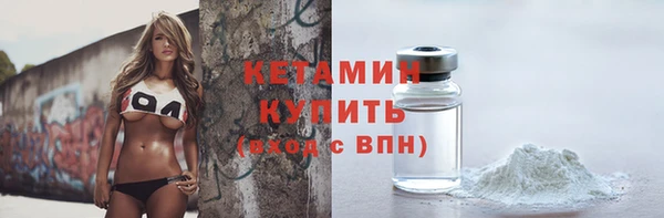 дмт Абдулино