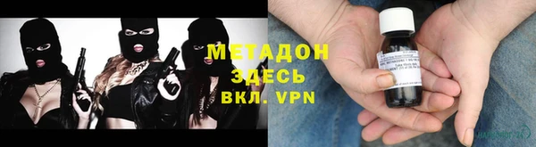 дмт Абдулино