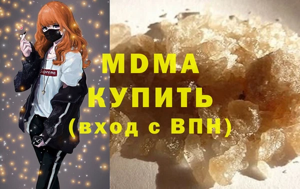 герыч Алексин