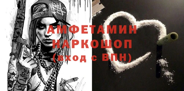 дмт Абдулино