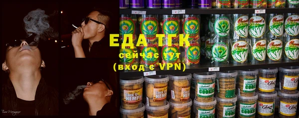 марки lsd Алзамай