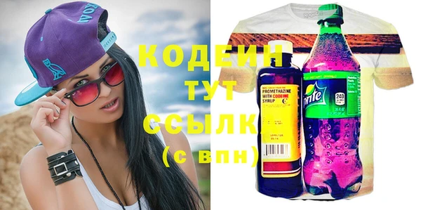 дмт Абдулино