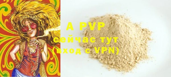 дмт Абдулино