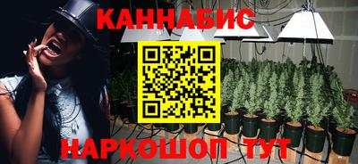 мдма Новокубанск