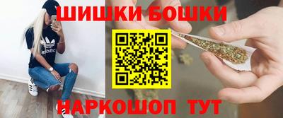 экстази Новозыбков