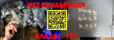 экстази Новозыбков