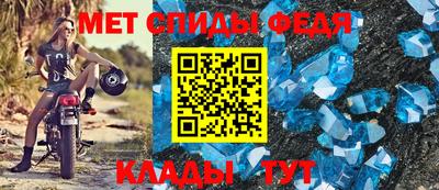 соль ск Новодвинск