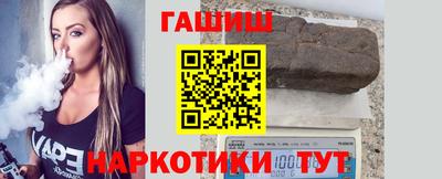 соль ск Новодвинск