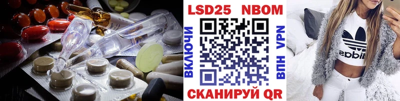 ЛСД экстази кислота мега ссылка Вологда
